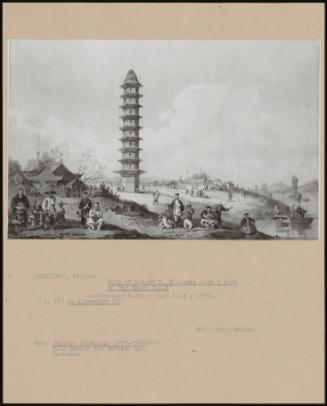 City Of Lin-Tsin, Shantung With A View Of The Grand Canal