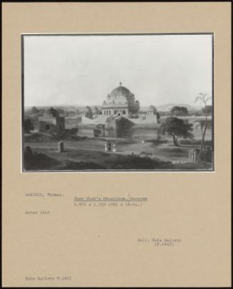 Sher Shah's Mausoleum, Sasaram